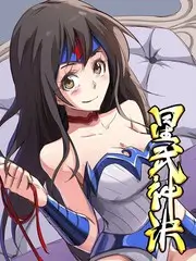 热门综艺舞台之外全集免费观看